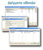  ,   ,  , , , , , , , , , , , , , , , , software, windows, , ..., , , , , , , , , , , , , , dynabyte